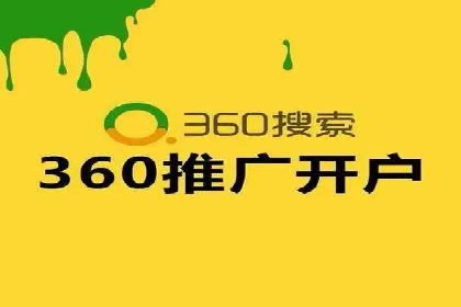 谷歌竞价广告的关键词选择与优化案例